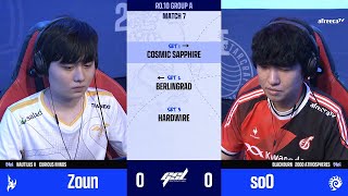 [2022 GSL S2] Ro.10 Group A Match7 Zoun vs soO