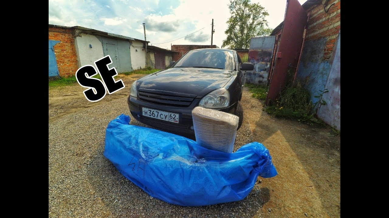 Se на приоре