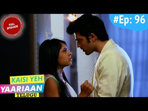 స్నేహం - Kaisi Yeh Yaariaan | Telugu (Dubbed) | Ep. 96 | బయట పడే నందిని-మాణిక్ సీక్రెట్!