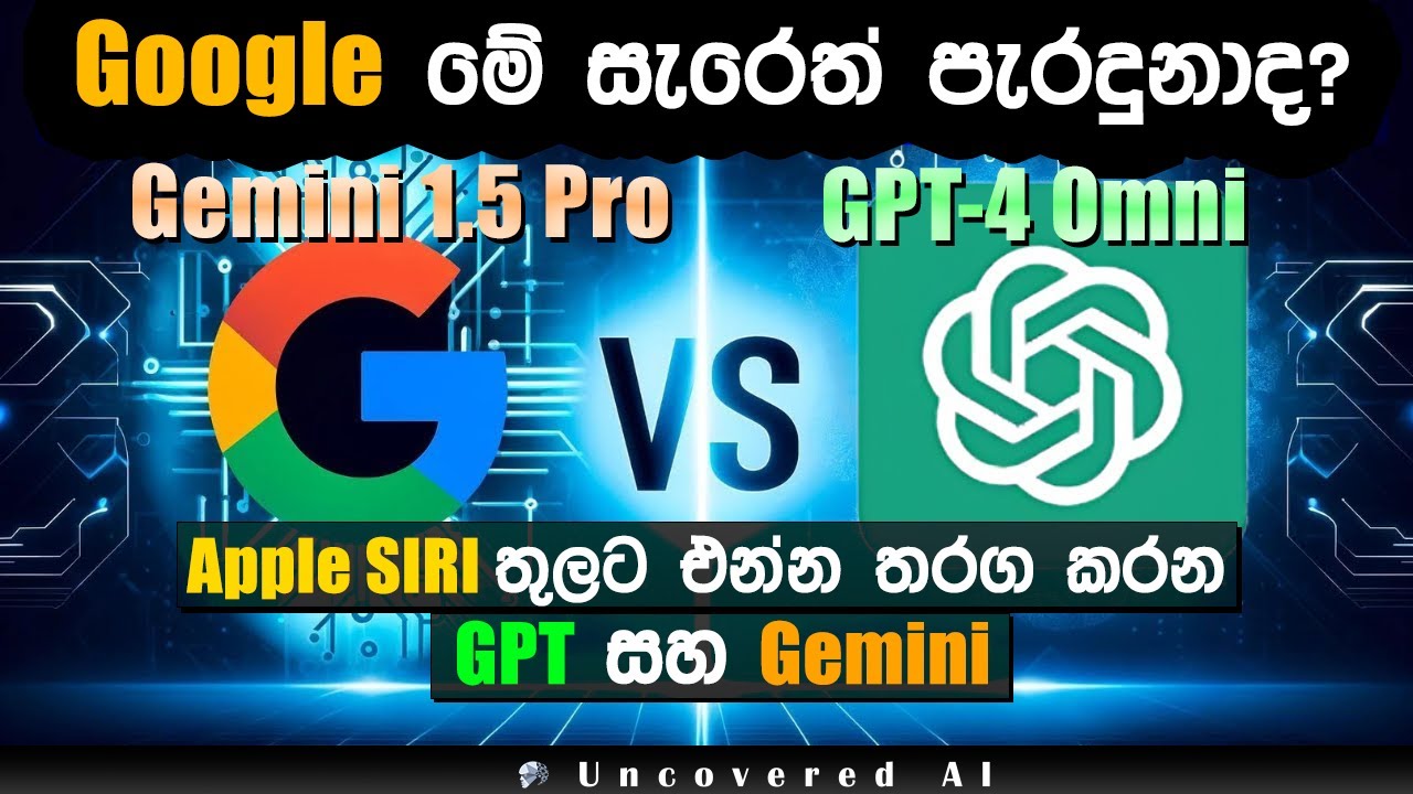 Google I/O 2024 vs OpenAI GPT-4 Omni: The Battle for AI Supremacy - YouTube
