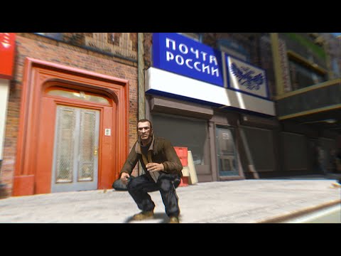 😱 НОВАЯ ГРАФИКА В РУССКОЙ GTA IV [Игры На Прокачку]