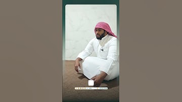 تلاوة ندية للقارئ #عبدالعزيز_الفقيه محاكاة للشيخ #المعيقلي