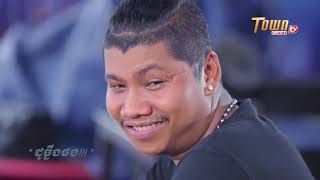 Kh​mer Duch Chhneng Phng Town Full Tv Funny S 2017 Youtube Youtube