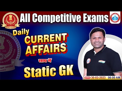Daily Current Affairs 2023 | 30 March Current Affairs | Static Gk | Current Affairs by Sonveer Sir