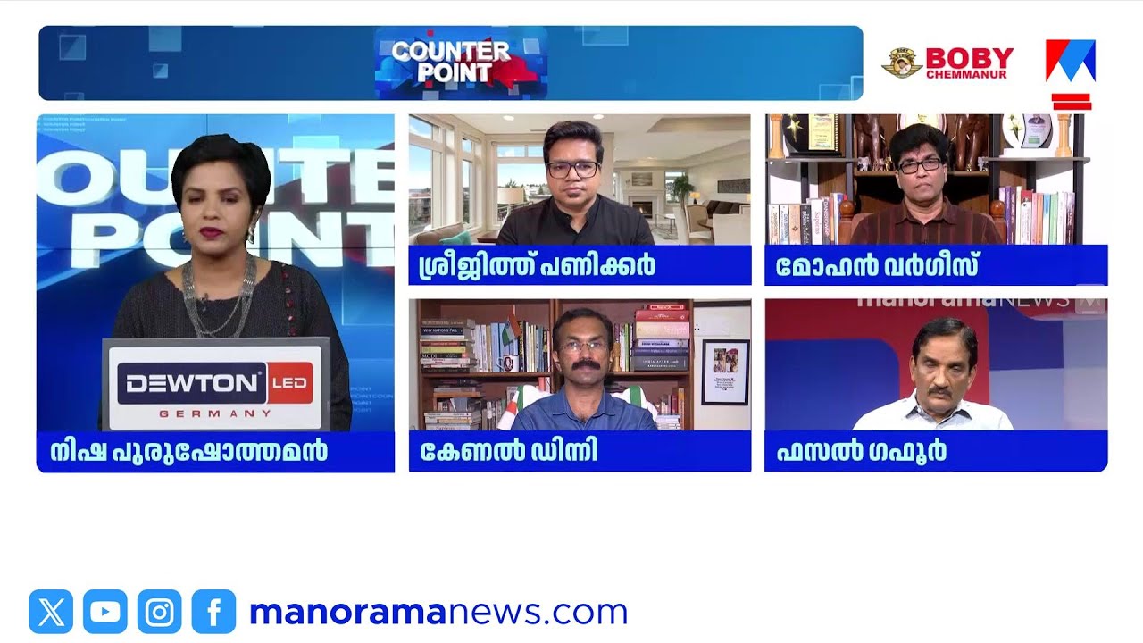 ‘സമാധാന ചര്‍ച്ചകള്‍ ഒരു മറയായിരുന്നു; ഒരു സംശയവുമില്ല’ |  Iran- Israel Tension