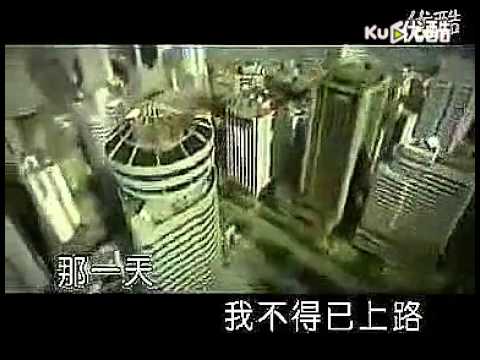 梦幻西游 穿越火线 英雄联盟《在路上》 刘欢励志