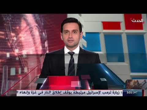 قوى فلسطينية تشدد أولوية وقف الحرب في غزة