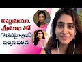 Varshini gives clarity over differences with anchor Vishnu Priya