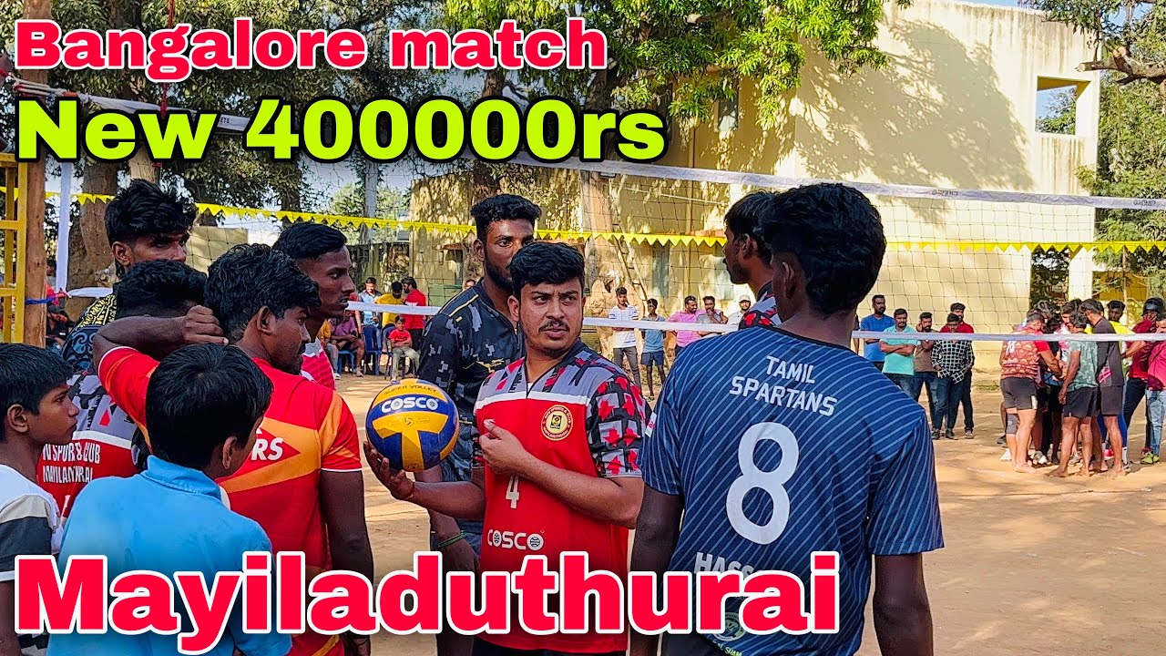 New 40000rs Bangalore match set2 Mayiladuthurai vs Karnataka local team Mr Love
