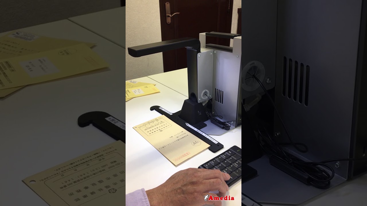 カメラ活用の音声・拡大読書器「快速よむべえ 一体モデル