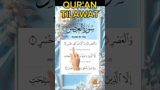 Surah Al-Asr Egzon Ibrahimi Tilawat fingering #quranrecitation #egzonibrahimi #shorts #youtubeshorts