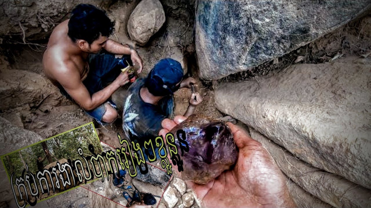 សកម្មភាពជីកក្បូងកែវណាំហ្វា/Vlog EP22/pheakdey official