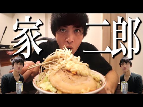 ラーメン好き yoshi6240 | 特こいくち 東京ラーメンストリート 津軽煮干ひらこ