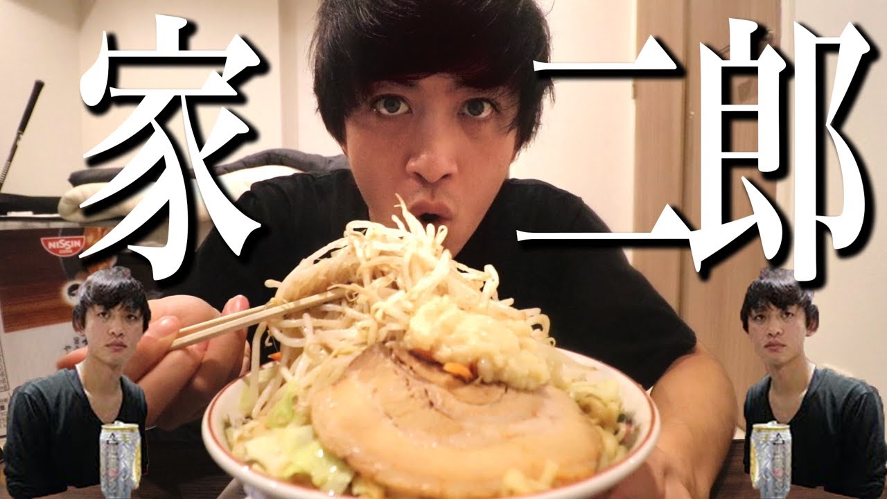 チキンラーメンを広めた男の物語 チキンラーメンを広めた男の物語