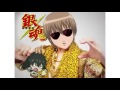 Pen pineapple apple pen version gintama