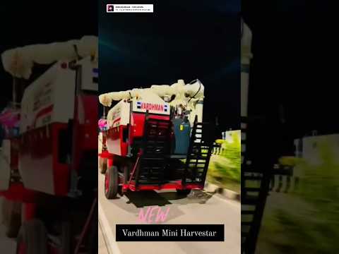 Chain Harvester Machine|Harvester