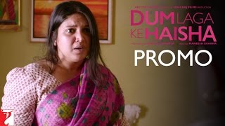 Dialogue Promo | Ghar Pe Hi Yoga Kar Leti Hoon | Dum Laga Ke Haisha | Bhumi Pednekar