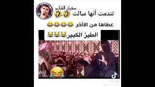 عااشق الطيز