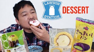 Japanese Lawson Store Dessert Taste Test