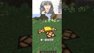 坐墊高級用法