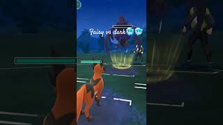 I think thievul is not great choice 😭😭 #pokemongo #shorts