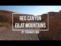 Красный каньон в эйлатских горах 4К