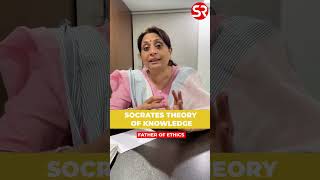 Socrates theory of Knowledge by Shubhra Ranjan | Political Science | UPSC