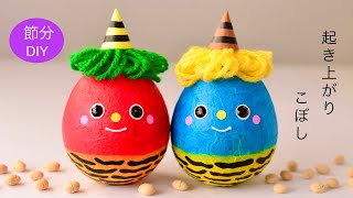 【5歳児】作ってみよう！2月のオススメ製作のアイデア集