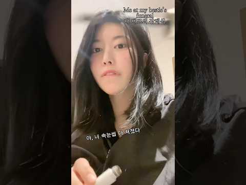 베프의 장례식에서 해줄 말들…🖤#shorts thumbnail