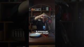 Шупуэр - Жемчужина дракона.