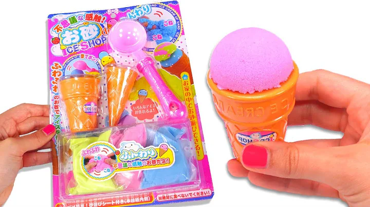 KINETIC SAND NEW ICE CREAM SET 💕Playing With Kinetic Sand 💕 Videos For Kids