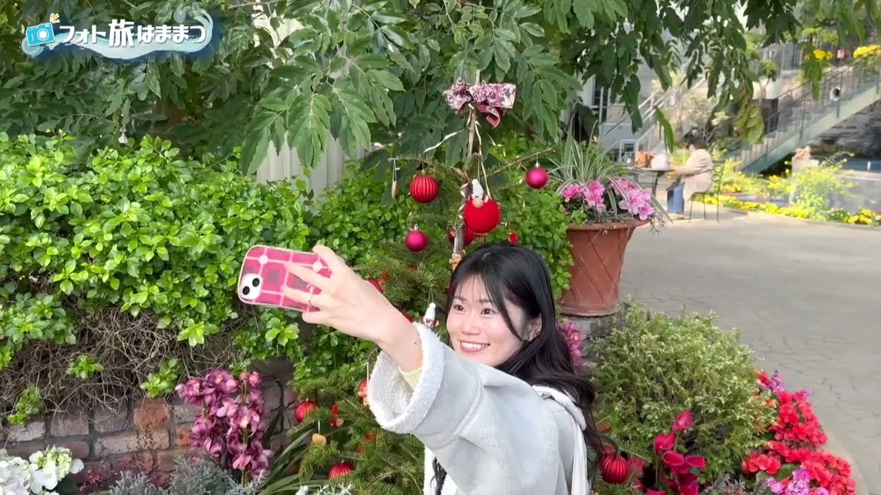 【浜名湖花フェスタ】フォト旅はままつ（2026年3月放送）