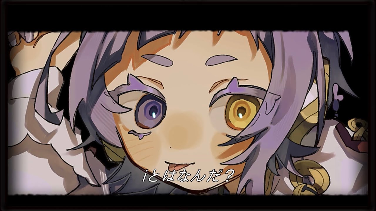 動画を読み込む: 