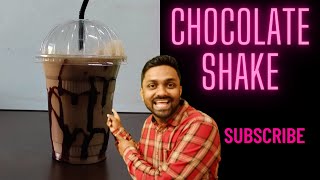 Chocolate Shake | Shake Recipe | How To Make Shake | Shake Kaise Bante Hai | @bhargainkachef