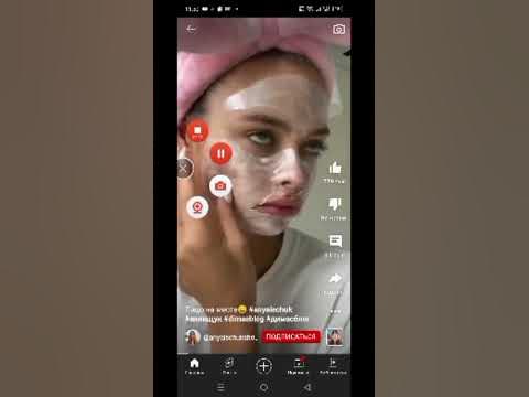 Ты полюбила их:женю милану леру давида - YouTube
