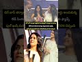 సక్సెస్ కి చిరునామా లేడీ సింగం తనూజ #thanujaputtaswamy #biggboss #ladysingham #success #awardwinning