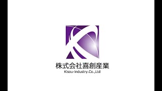 飲食店経営を成功に導く4つのポイント