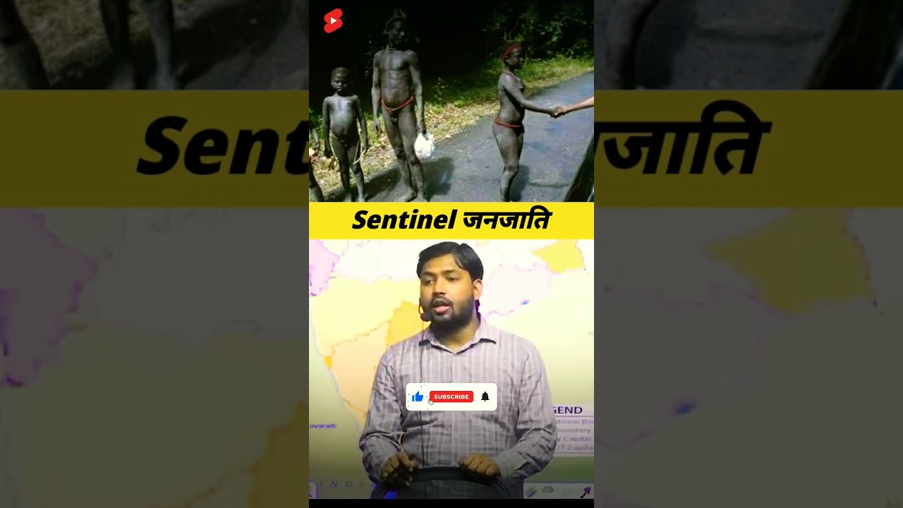 खूँखार आदिवासी sentinel 😱 ll khan sir ll 