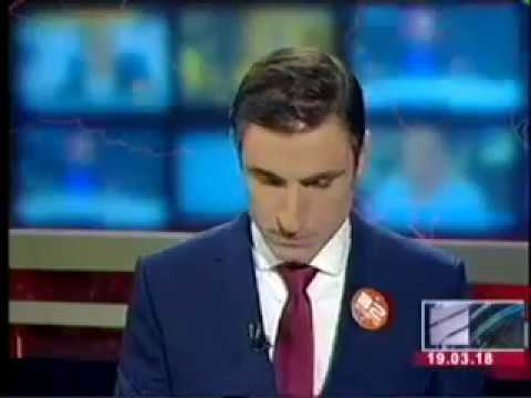 19 03 2018   რუსთავი 2   კურიერი