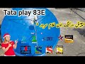How to dish satting Tata play 83E Channel warning Ghulam sarwar HD TV Chanals on 2025