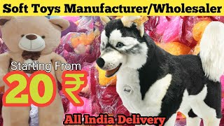 SOFT TOYS BIGGEST WHOLESALE  & MANUFACTURER IN LUCKNOW screenshot 3