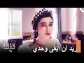 خوف يابراك من الزواج 4N1K البدايات الجديدة خوف يابراك من الزواج 4N1K البدايات الجديدة