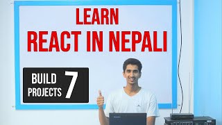 React Complete Tutorial In Nepali screenshot 4