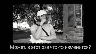 Немое кино: "Даешь открытые выборы!" Немое кино: "Даешь открытые выборы!"