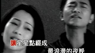 吳宗憲 LANDY WIN 屋頂 (Official Video Karaoke) screenshot 2