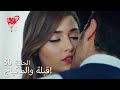 الحب لا يفهم الكلام الحلقة 30 مراد يقبل حياة 