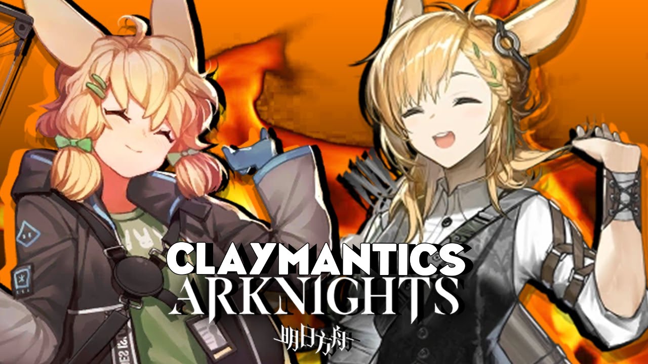 Меня пригласили выпить вина в Arknights