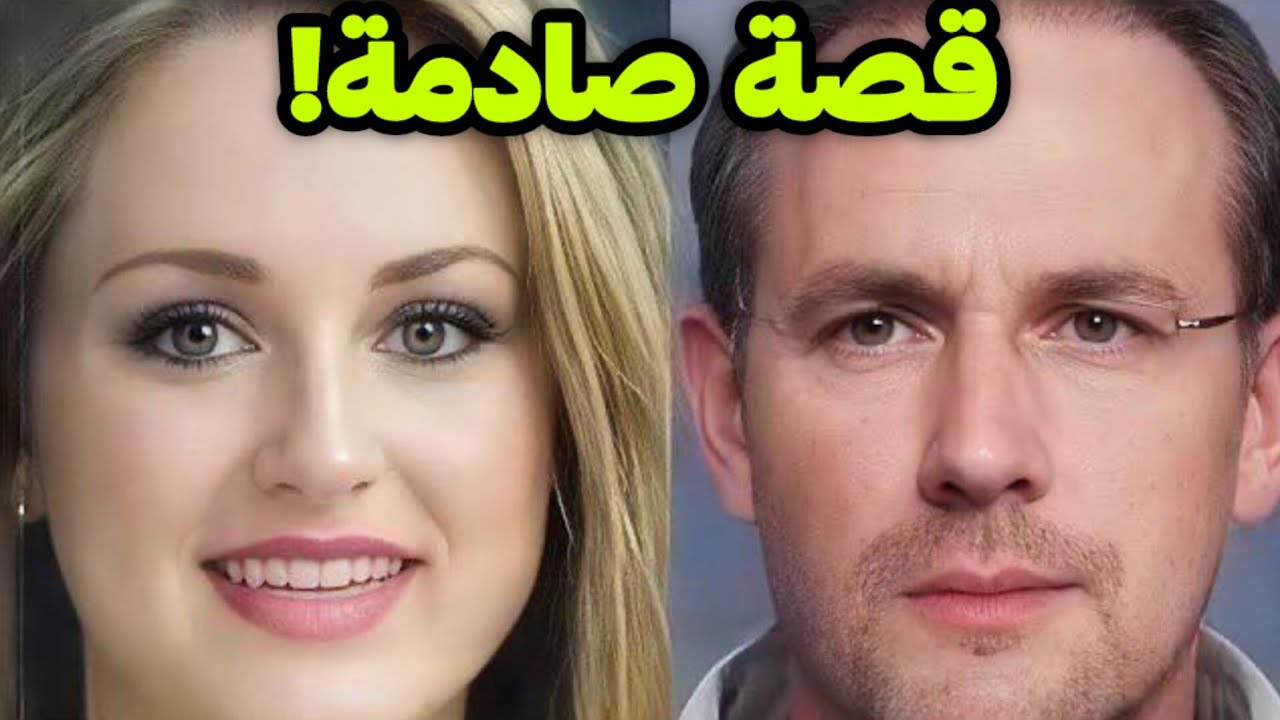 وراء واجهة الطبيبة اللطيفة والزوجة المثالية... حقيقة صادمة أدت إلى أبشع جريمة!