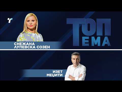 Топ тема: Што ќе прави Влен со одметнатиот министер Лимани и вицепремиерот на одмор Фетаи?