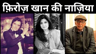 फरज खन क नजय Dr.chandertrikha